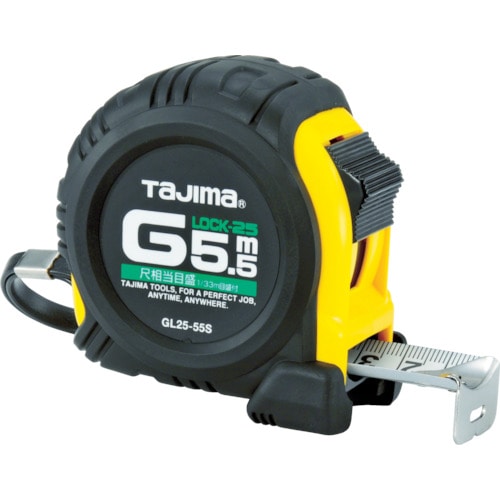 トラスコ中山 タジマ コンベックス Gロック-19 5.5m 尺相当目盛付(ご注文単位1個)【直送品】