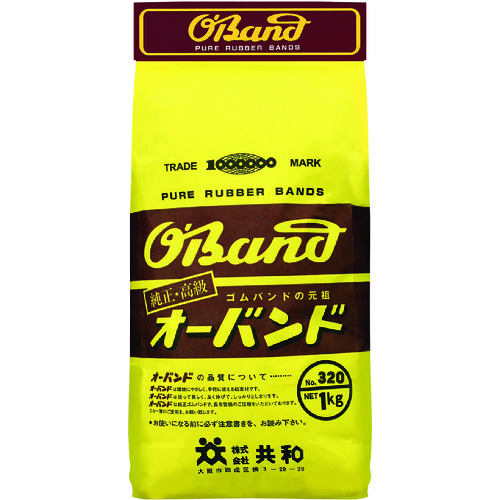 トラスコ中山 オーバンド #320 アメ色 1kg袋 (約650本入)(ご注文単位1袋)【直送品】