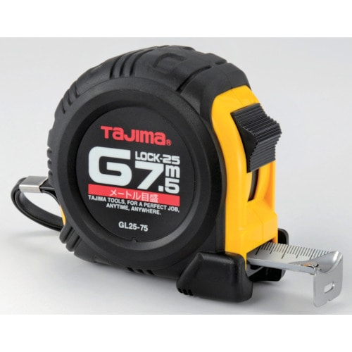 トラスコ中山 タジマ Gロック-25 7.5m メートル目盛(ご注文単位1個)【直送品】