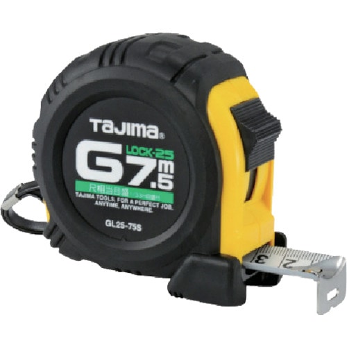 トラスコ中山 タジマ コンベックス Gロック-25 7.5m 尺相当目盛付(ご注文単位1個)【直送品】