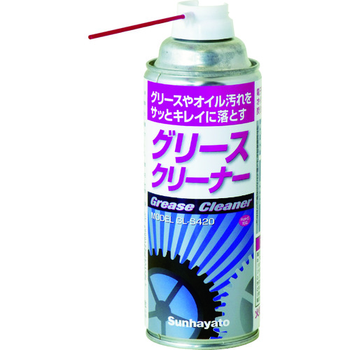 トラスコ中山 サンハヤト グリースクリーナー スプレータイプ 420ml 無色透明(ご注文単位1本)【直送品】