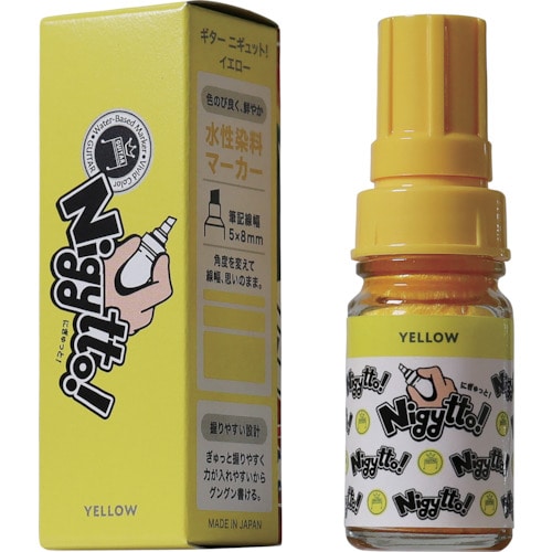トラスコ中山 マジックインキ ギター ニギュット イエロー(ご注文単位1本)【直送品】
