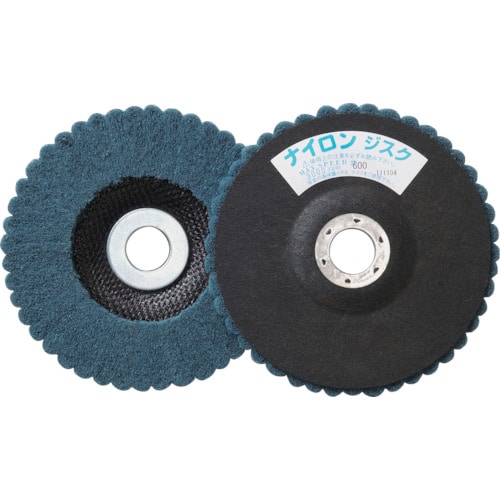 トラスコ中山 TRUSCO ナイロンディスク Φ150X15X22 (5個入) 600(ご注文単位1箱)【直送品】