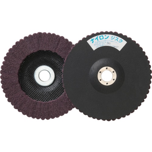 トラスコ中山 TRUSCO ナイロンディスク Φ180X15X22 (5個入) 240#(ご注文単位1箱)【直送品】