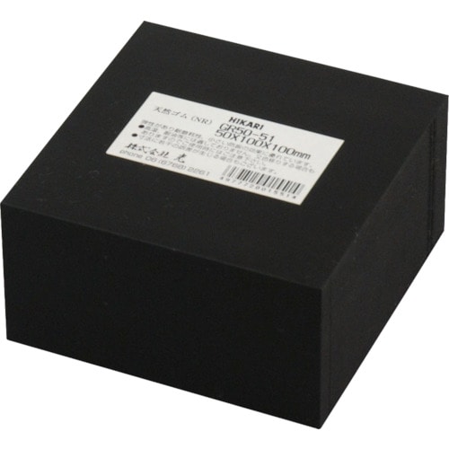 トラスコ中山 光 ゴムブロック(ご注文単位1枚)【直送品】