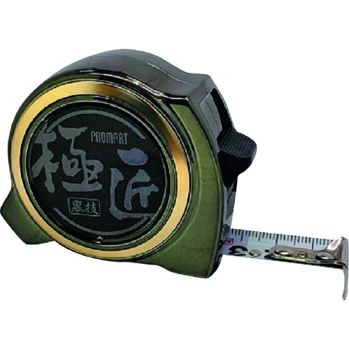 トラスコ中山 プロマート ロックタイプコンベックス 極匠裏技 5.5m 19mm(ご注文単位1個)【直送品】