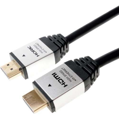 トラスコ中山 ホーリック HDMIケーブル 10m シルバー HDM100-886SV(ご注文単位1個)【直送品】