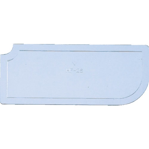 トラスコ中山 TRUSCO ライトビン用仕切板 W197用(ご注文単位1枚)【直送品】