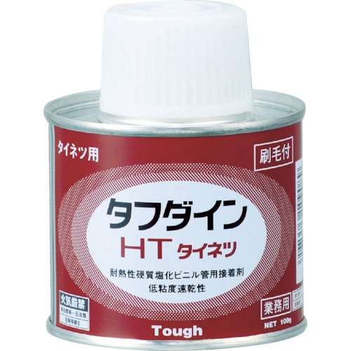 トラスコ中山 クボタケミックス 塩ビ用接着剤 タフダインHT 250G(ご注文単位1缶)【直送品】