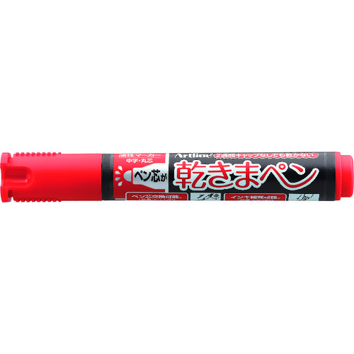 トラスコ中山 シヤチハタ 乾きまペン 中字丸芯 赤（ご注文単位1個）【直送品】