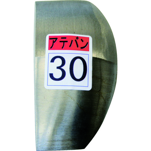 トラスコ中山 盛光 当盤 30号(ご注文単位1個)【直送品】