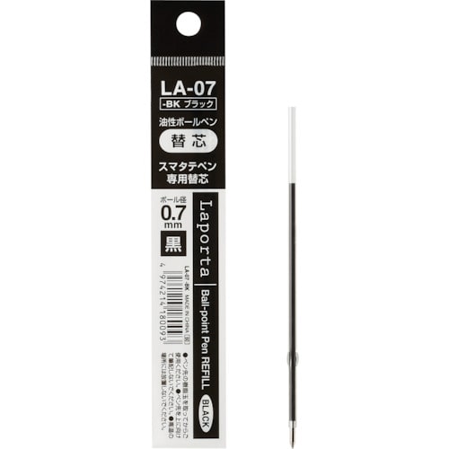 トラスコ中山 sedia スマホスタンド+タッチペン+ボールペン スマタテペン用 替え芯(ご注文単位1本)【直送品】