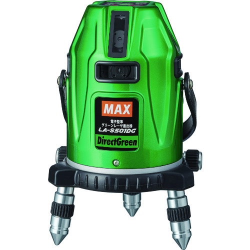 トラスコ中山 MAX レーザー墨出器(グリーンレーザー)(縦:4方向短・水平180度・地墨) LA-S501DG(ご注文単位1台)【直送品】