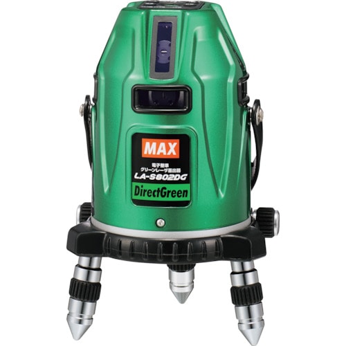トラスコ中山 MAX 電子整準グリーンレーザ墨出器フルラインLA-S802DG(ご注文単位1台)【直送品】