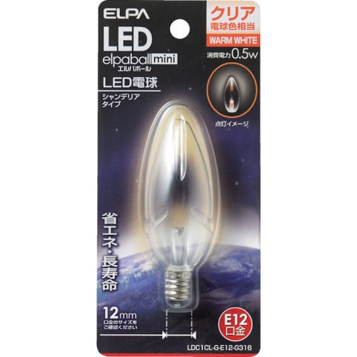 トラスコ中山 ELPA 電球(LED) LED電球シャンデリア形E12 明るさ15lm クリア電球色相当（ご注文単位1個）【直送品】