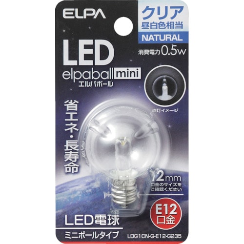 トラスコ中山 ELPA 電球(LED) LED電球G30形E12 明るさ18lm クリア昼白色相当(ご注文単位1個)【直送品】