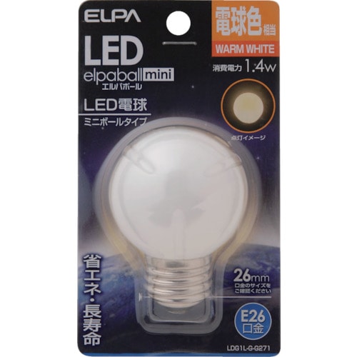 トラスコ中山 ELPA 電球(LED) LED電球G50形E26 明るさ55lm 電球色相当(ご注文単位1個)【直送品】