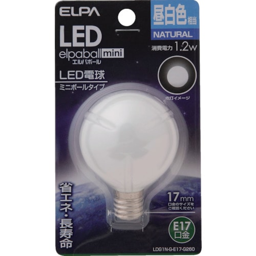トラスコ中山 ELPA 電球(LED) LED電球G50形E17 明るさ55lm 昼白色相当(ご注文単位1個)【直送品】