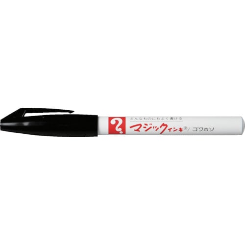 トラスコ中山 マジックインキ No.700 黒(ご注文単位1本)【直送品】