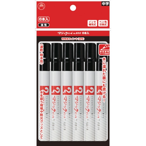 トラスコ中山 マジックインキ No.700 6本パック 黒(ご注文単位1パック)【直送品】