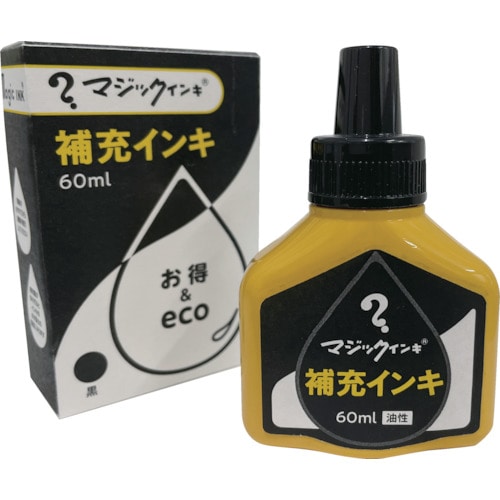 トラスコ中山 マジックインキ マジックインキ 補充液60ml うす橙(ご注文単位1個)【直送品】