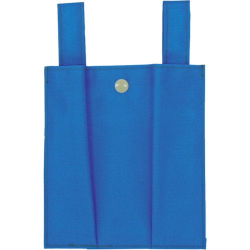 トラスコ中山 ツヨロン 安全帯用ロープ収納袋 青色(ご注文単位1枚)【直送品】