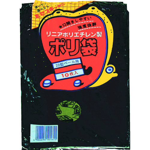 トラスコ中山 積水 20型ポリ袋 黒 #8-2(ご注文単位1袋)【直送品】