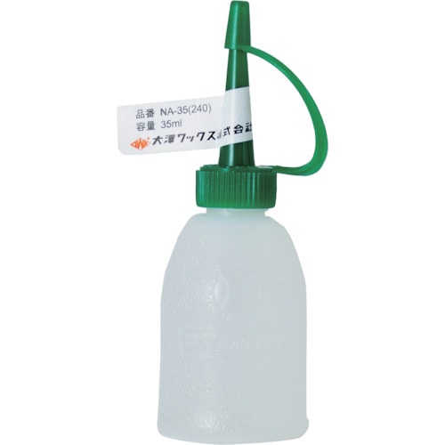 トラスコ中山 BOLL NEWボールオイラー 35ml(ご注文単位1個)【直送品】