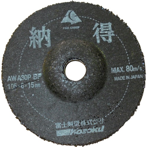 トラスコ中山 富士 納得 115-4269(ご注文単位25枚)【直送品】