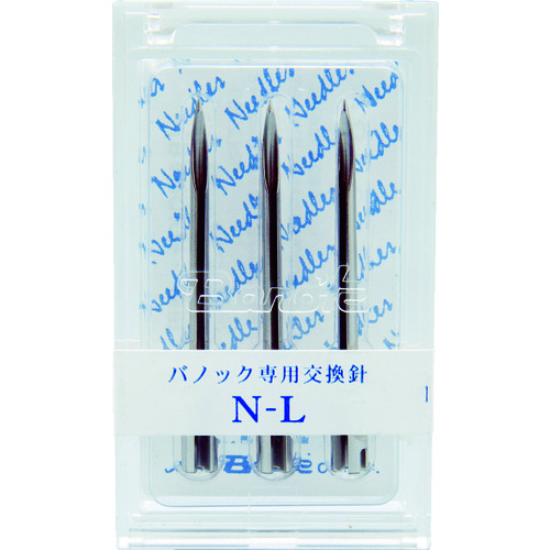 トラスコ中山 バノック 針 N-L (3本入)(ご注文単位1箱)【直送品】