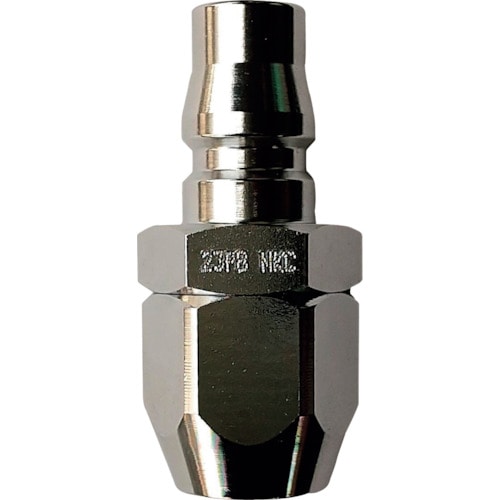 トラスコ中山 NKCカップリング NL型ナットカップリングプラグ 8x12ウレタンホース(ご注文単位1個)【直送品】