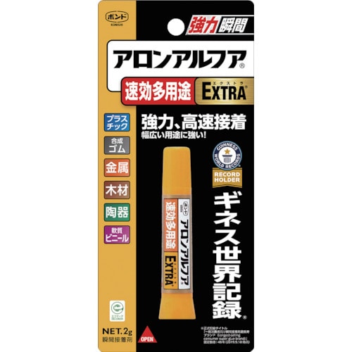 トラスコ中山 コニシ ボンドアロンアルフア EXTRA 速効多用途 2g #04612（ご注文単位1本）【直送品】
