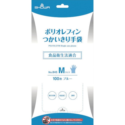 トラスコ中山 ショーワ ポリオレフィンつかいきり手袋 100枚入 Mサイズ ブルー(ご注文単位1箱)【直送品】