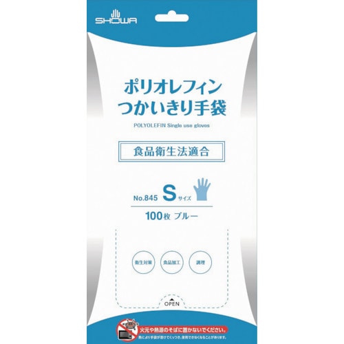 トラスコ中山 ショーワ ポリオレフィンつかいきり手袋 100枚入 Sサイズ ブルー(ご注文単位1箱)【直送品】