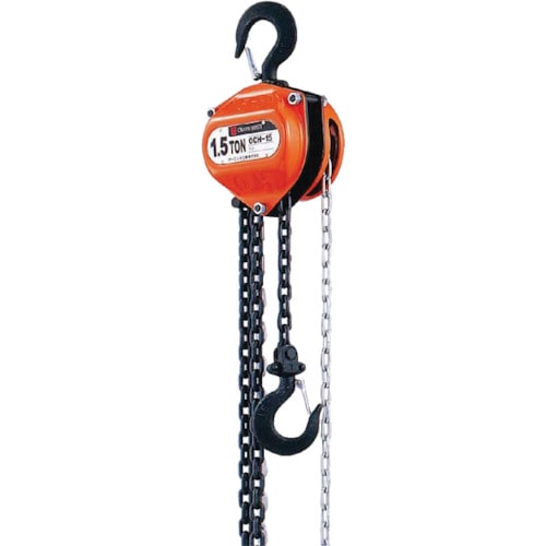 トラスコ中山 OH チェ-ンホイスト1.5t(ご注文単位1台)【直送品】