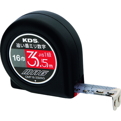 トラスコ中山 KDS フリーマグ16巾3.5m追い番ミリ数字(ご注文単位1個)【直送品】