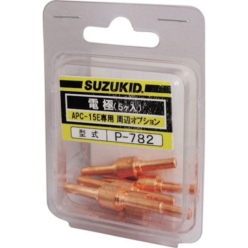トラスコ中山 SUZUKID 電極 5個入(ご注文単位1パック)【直送品】