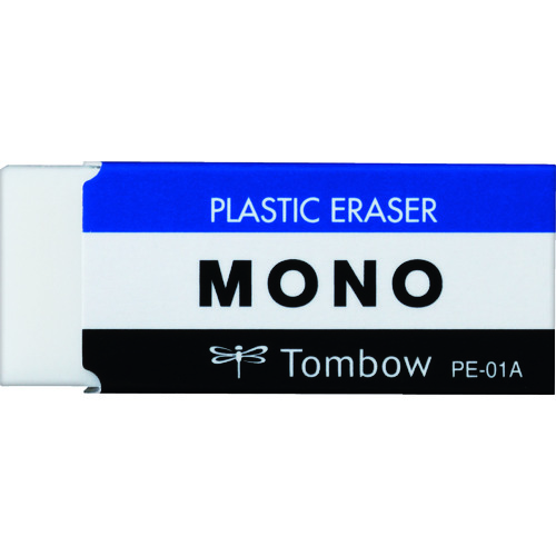 トラスコ中山 Tombow 消しゴム モノ PE01(ご注文単位1個)【直送品】