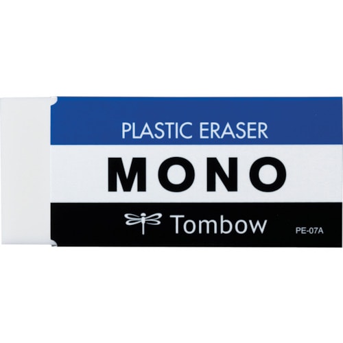 トラスコ中山 Tombow 消しゴム モノ PE07(ご注文単位1個)【直送品】