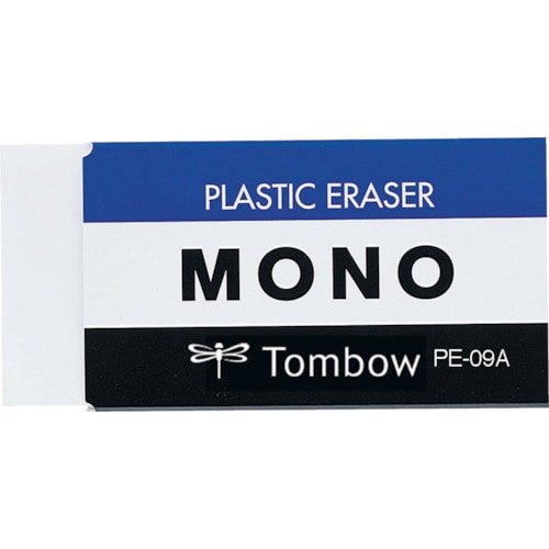 トラスコ中山 Tombow 消しゴム モノ PE09(ご注文単位1個)【直送品】