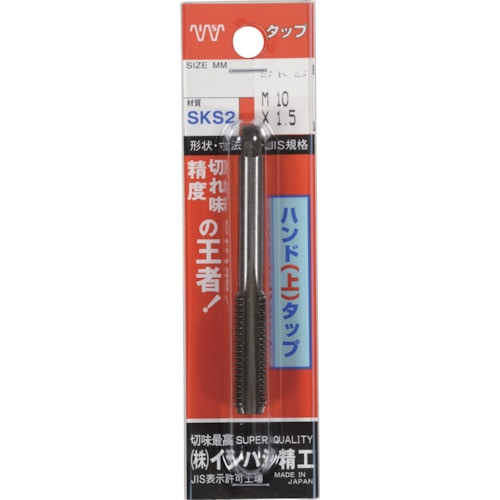 トラスコ中山 IS パック入 ハンド上タップ M18X2.0 (1本入)(ご注文単位1本)【直送品】