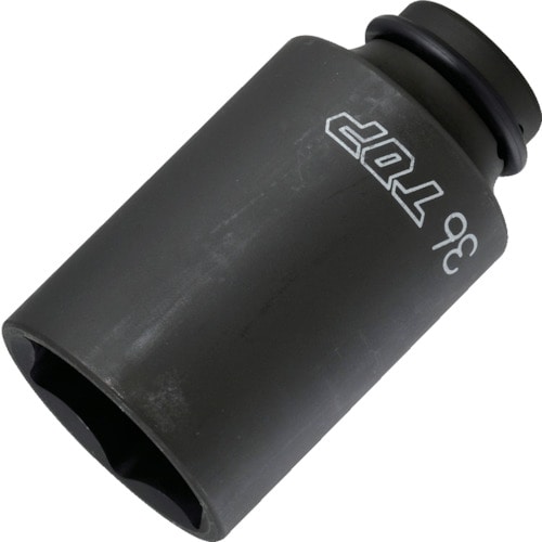 トラスコ中山 TOP 超ロングインパクトソケット肉薄タイプ 差込角12.7mm 36mm(ご注文単位1個)【直送品】
