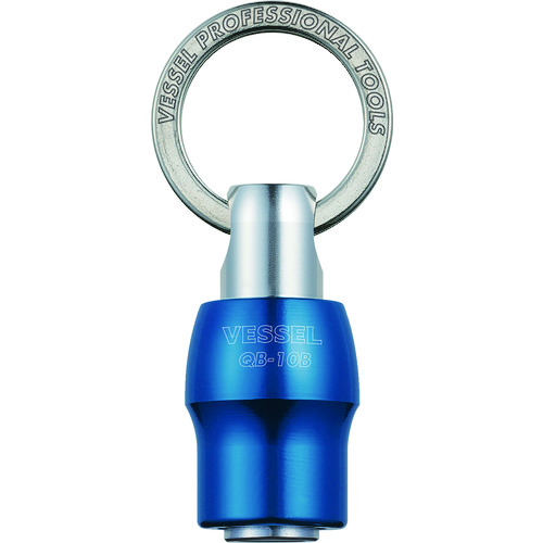トラスコ中山 ベッセル クイックキャッチャー QB‐10B(ブルー)(ご注文単位1個)【直送品】