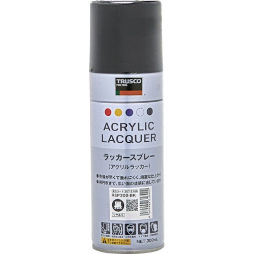 トラスコ中山 TRUSCO アクリルラッカースプレー 黒 300ml(ご注文単位1本)【直送品】