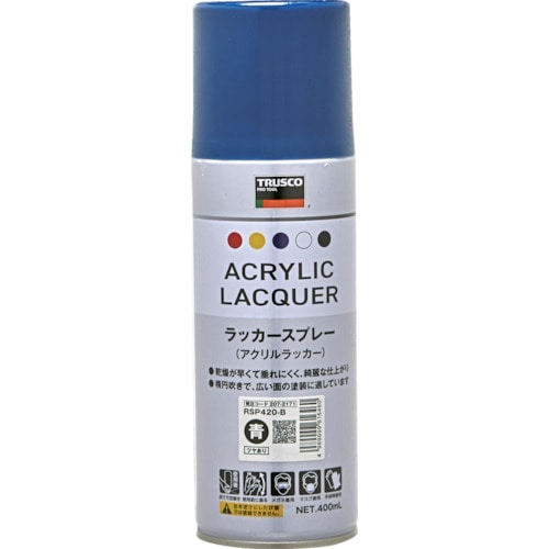トラスコ中山 TRUSCO アクリルラッカースプレー 青 400ml(ご注文単位1本)【直送品】