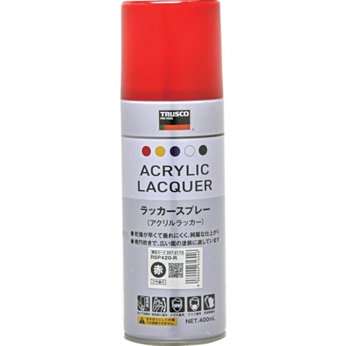 トラスコ中山 TRUSCO アクリルラッカースプレー 赤 400ml(ご注文単位1本)【直送品】