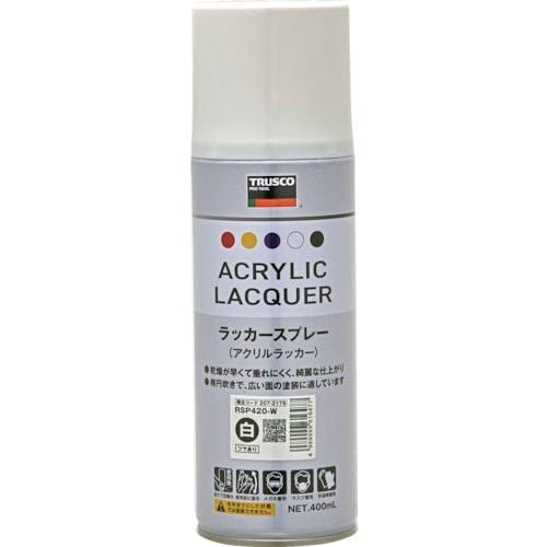 トラスコ中山 TRUSCO アクリルラッカースプレー 白 400ml(ご注文単位1本)【直送品】