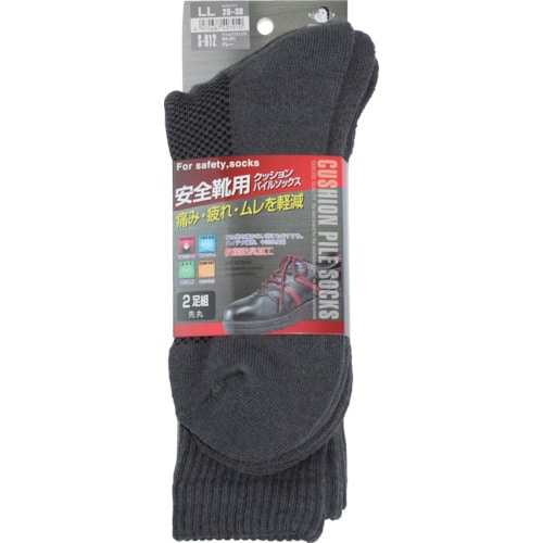トラスコ中山 おたふく クッションパイルソックス先丸2足組 グレー LL(ご注文単位1パック)【直送品】