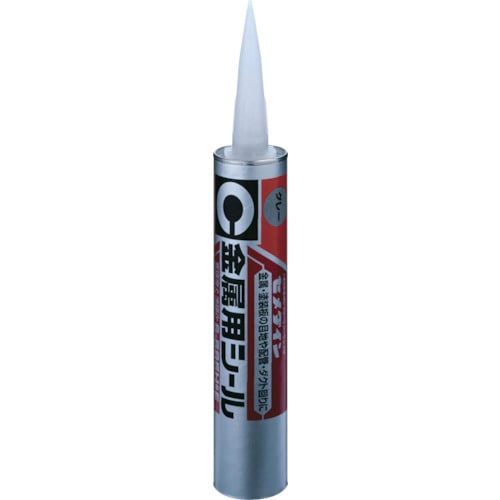トラスコ中山 セメダイン 金属用シールS585HF 333ml グレー SE-113（ご注文単位1本）【直送品】