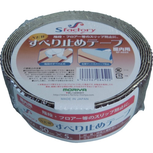 トラスコ中山 エスファクトリー 新すべり止めテープ 25X5M 茶(ご注文単位1巻)【直送品】